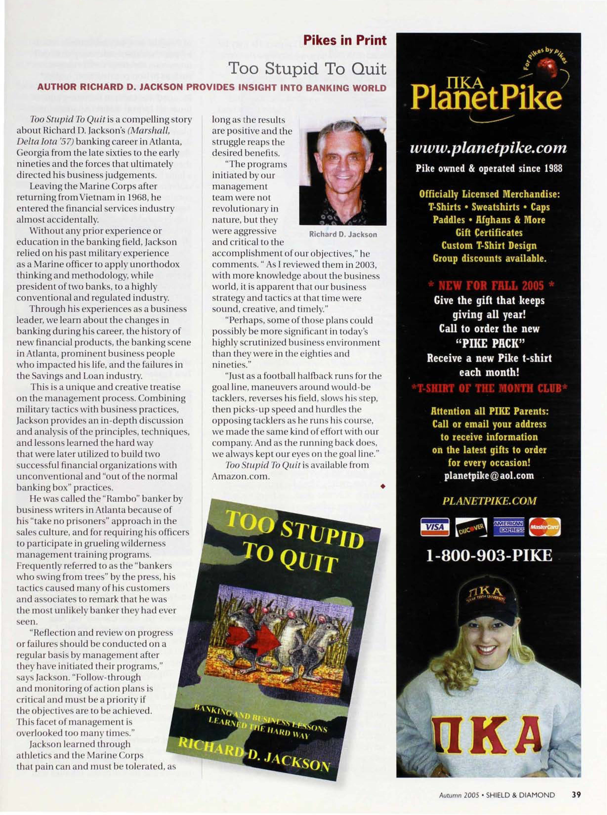 Planet Pike Advertisement, Autumn 2005